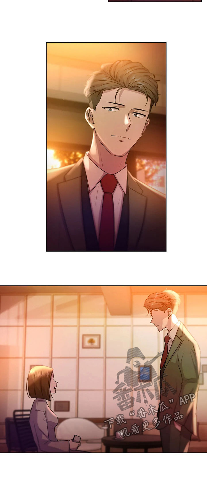 第105话9