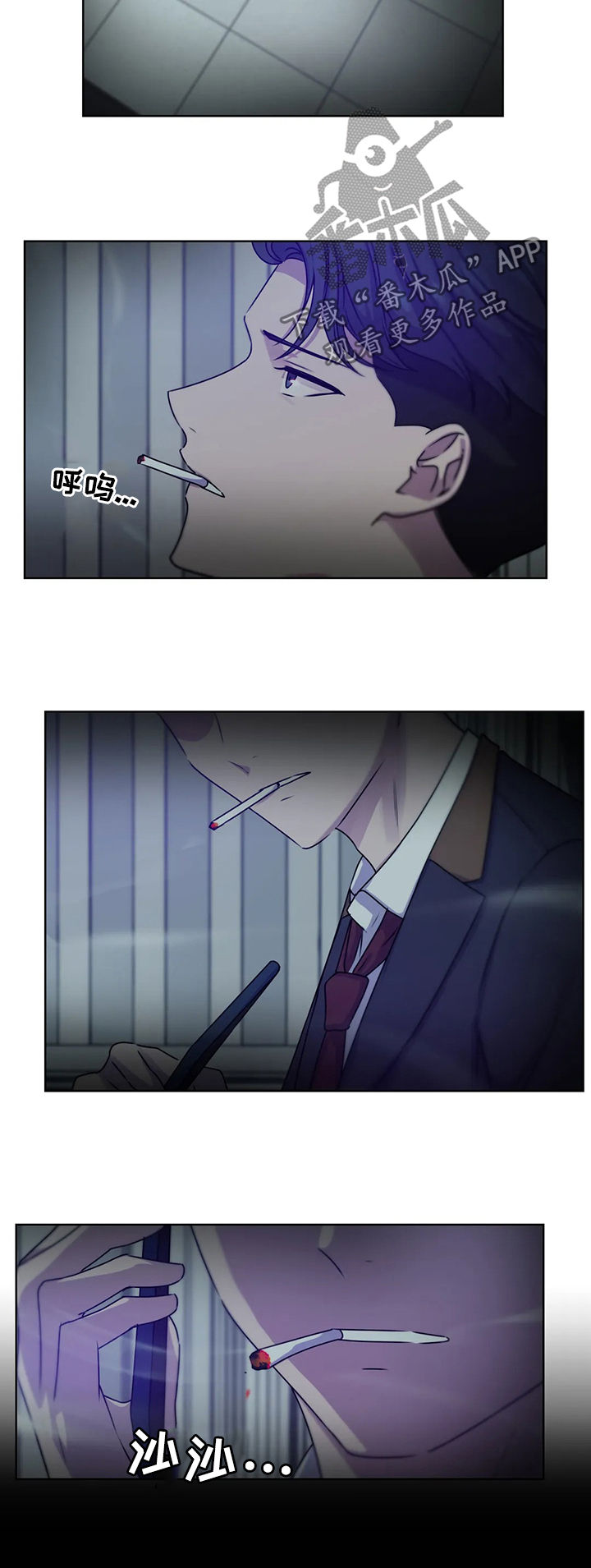 第105话1
