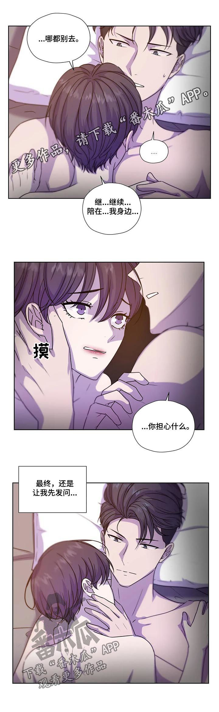 第96话0