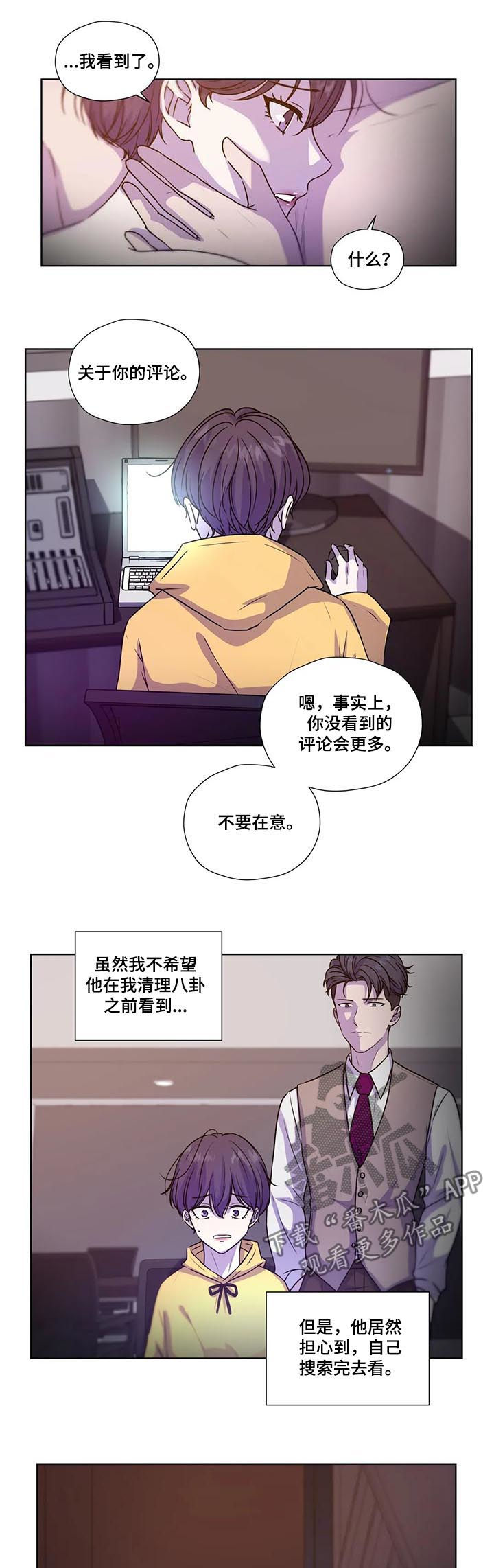 第96话1