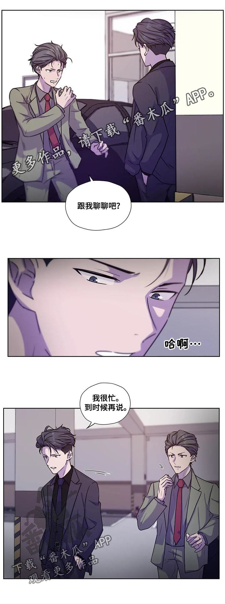 第88话0