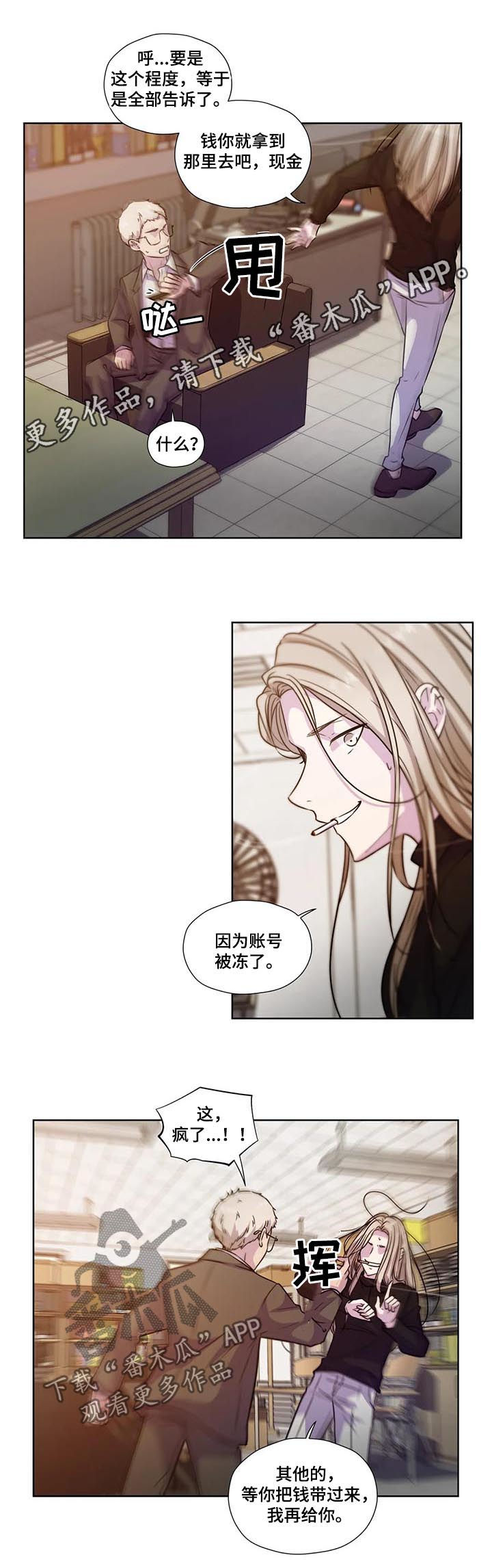 第62话0