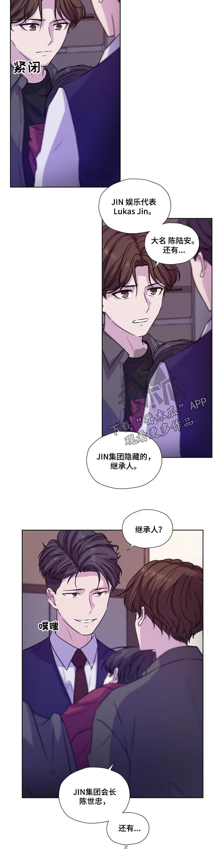 第62话9