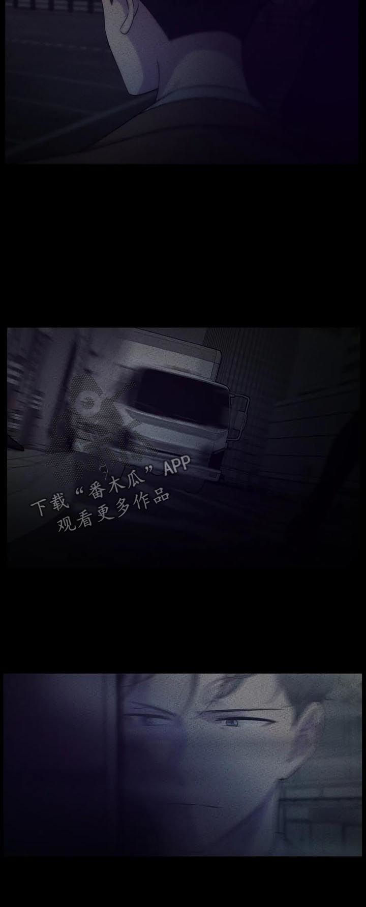 第54话1
