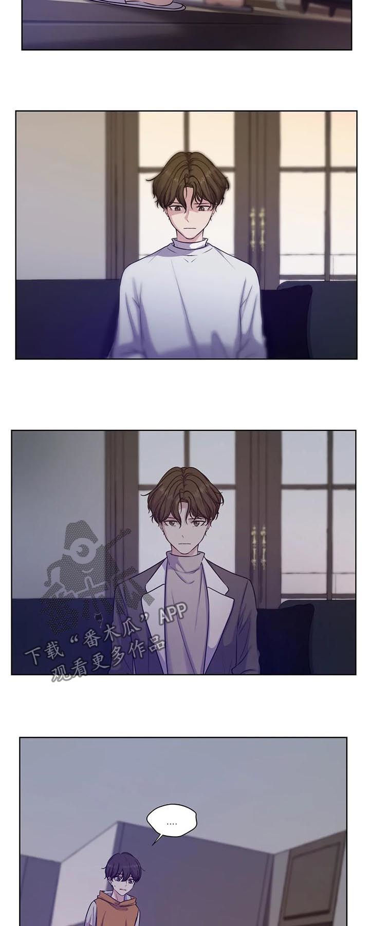 第54话7