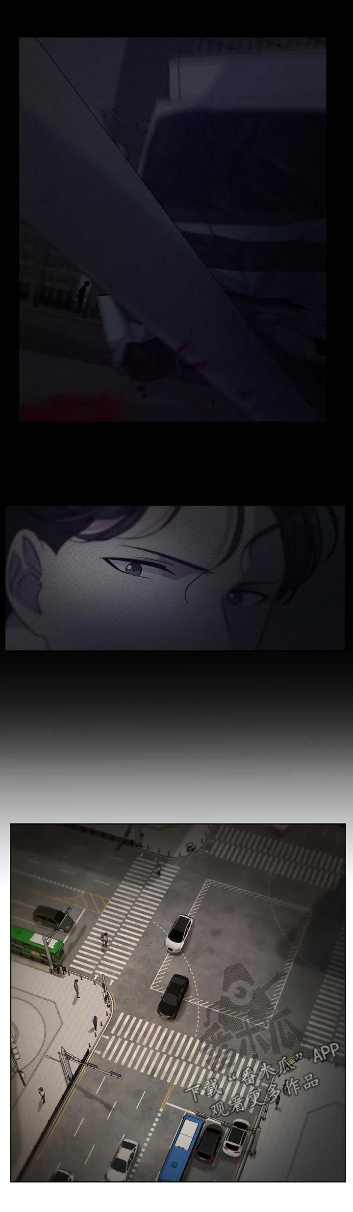 第54话2
