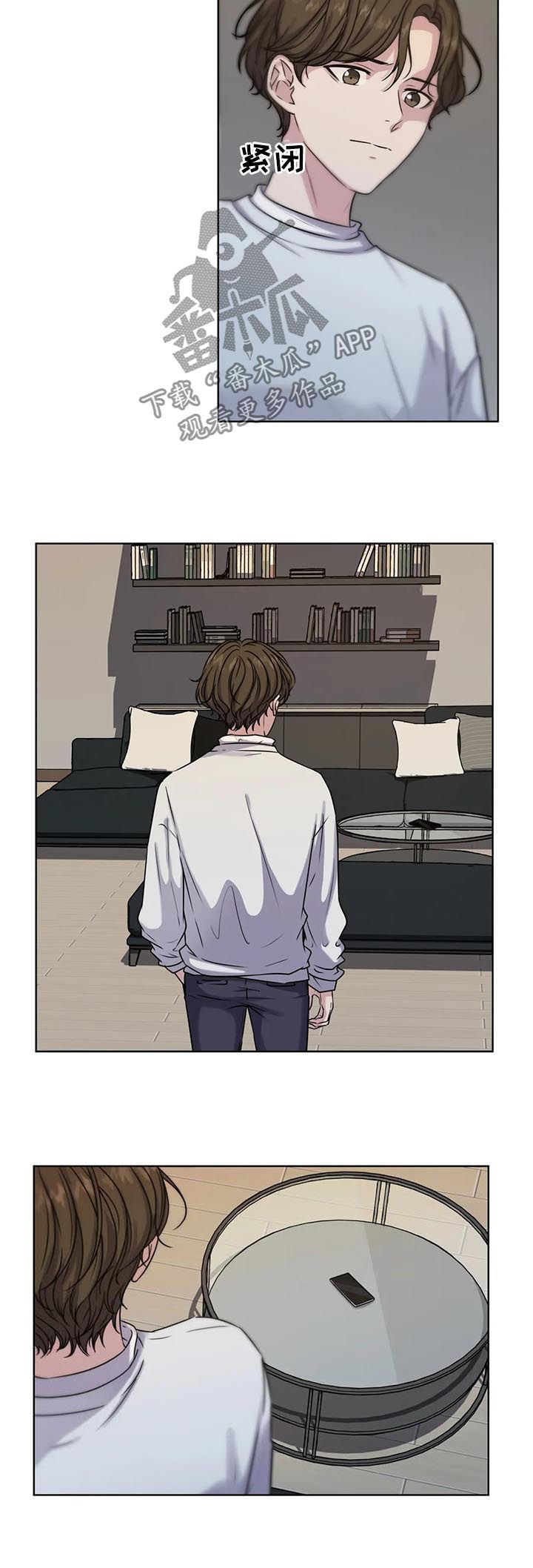 第54话4