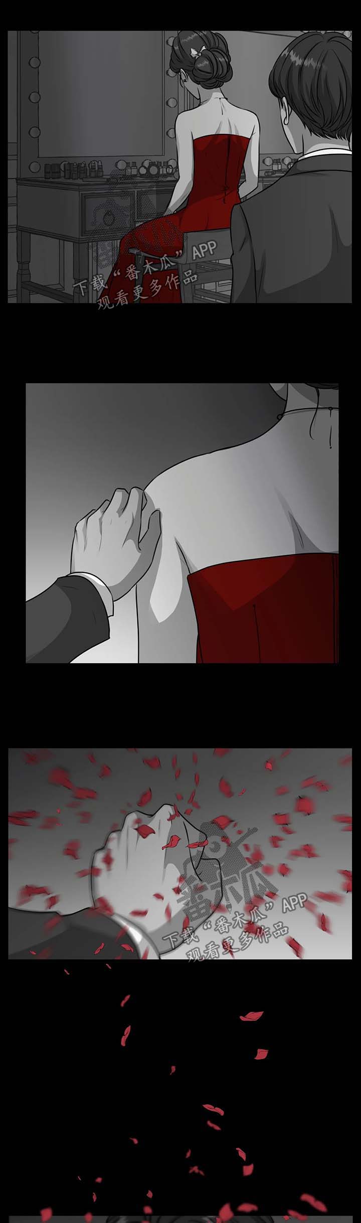 第49话2
