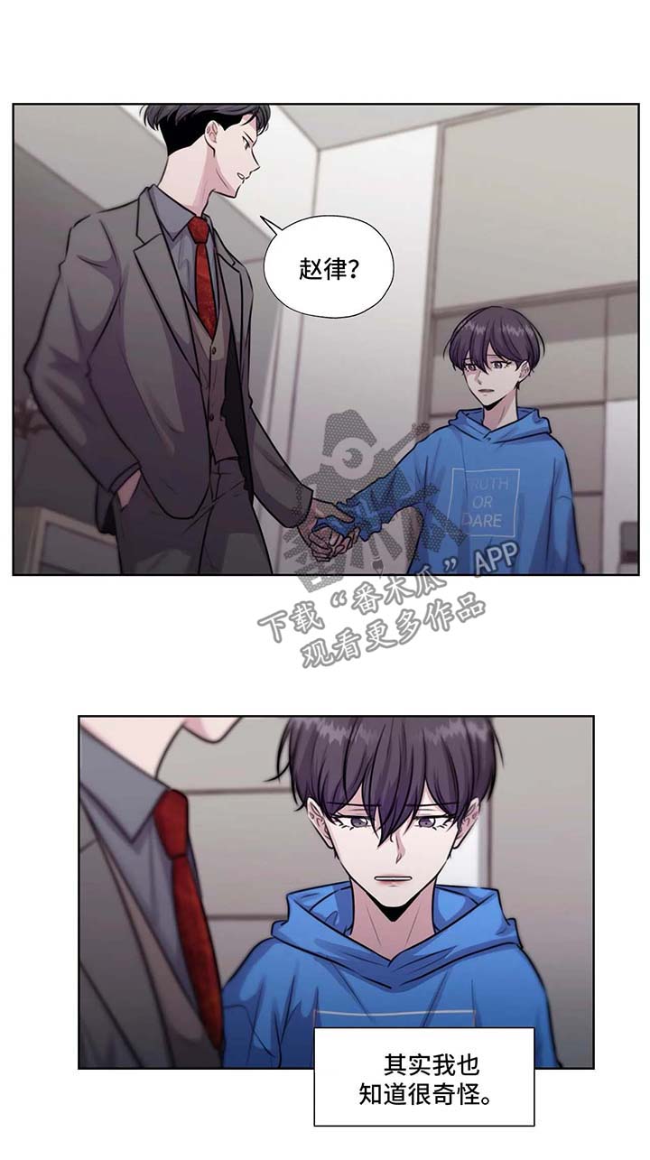 第46话0