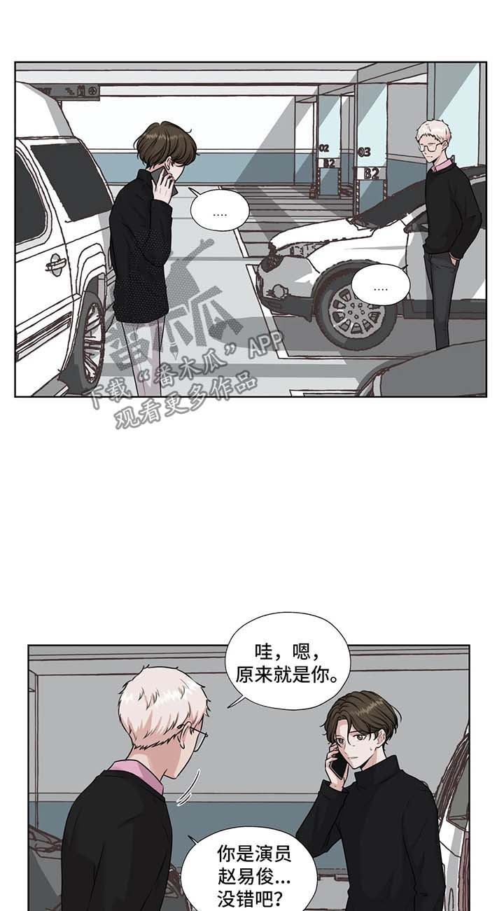 第41话3