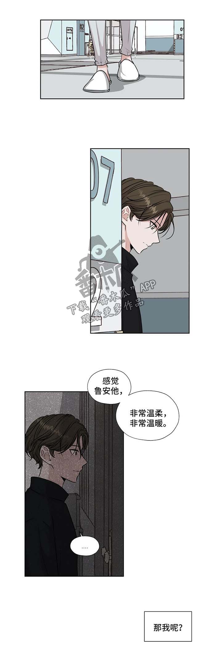 第41话0