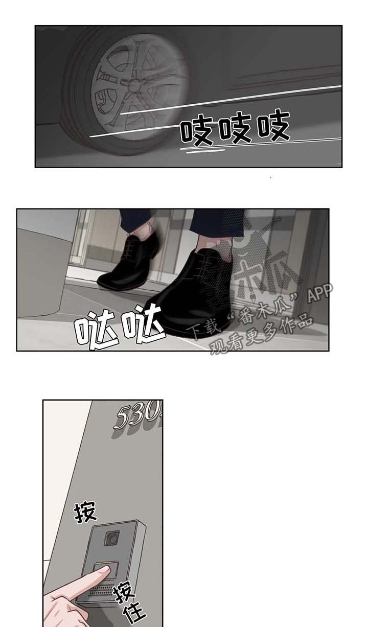 第38话0