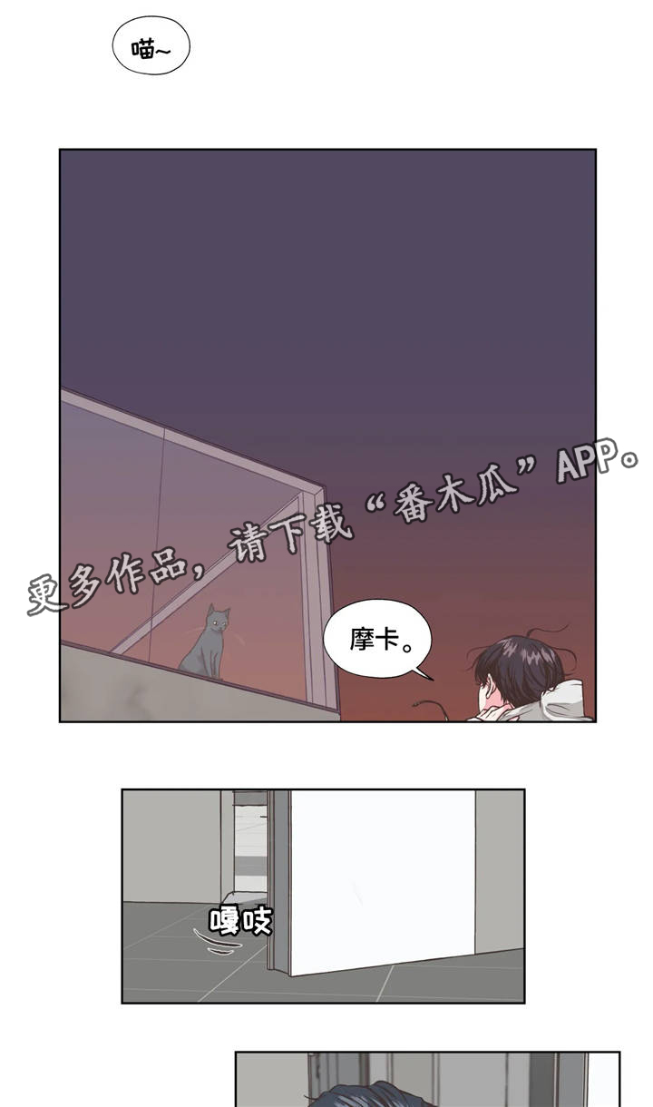 第18话10