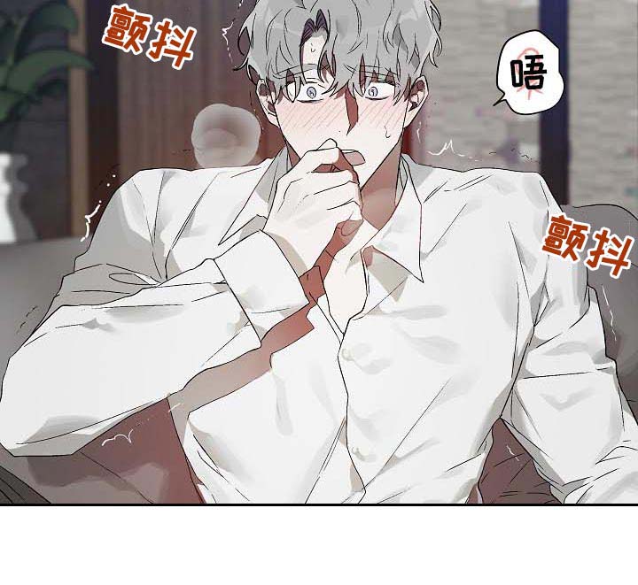 第15话 第9页