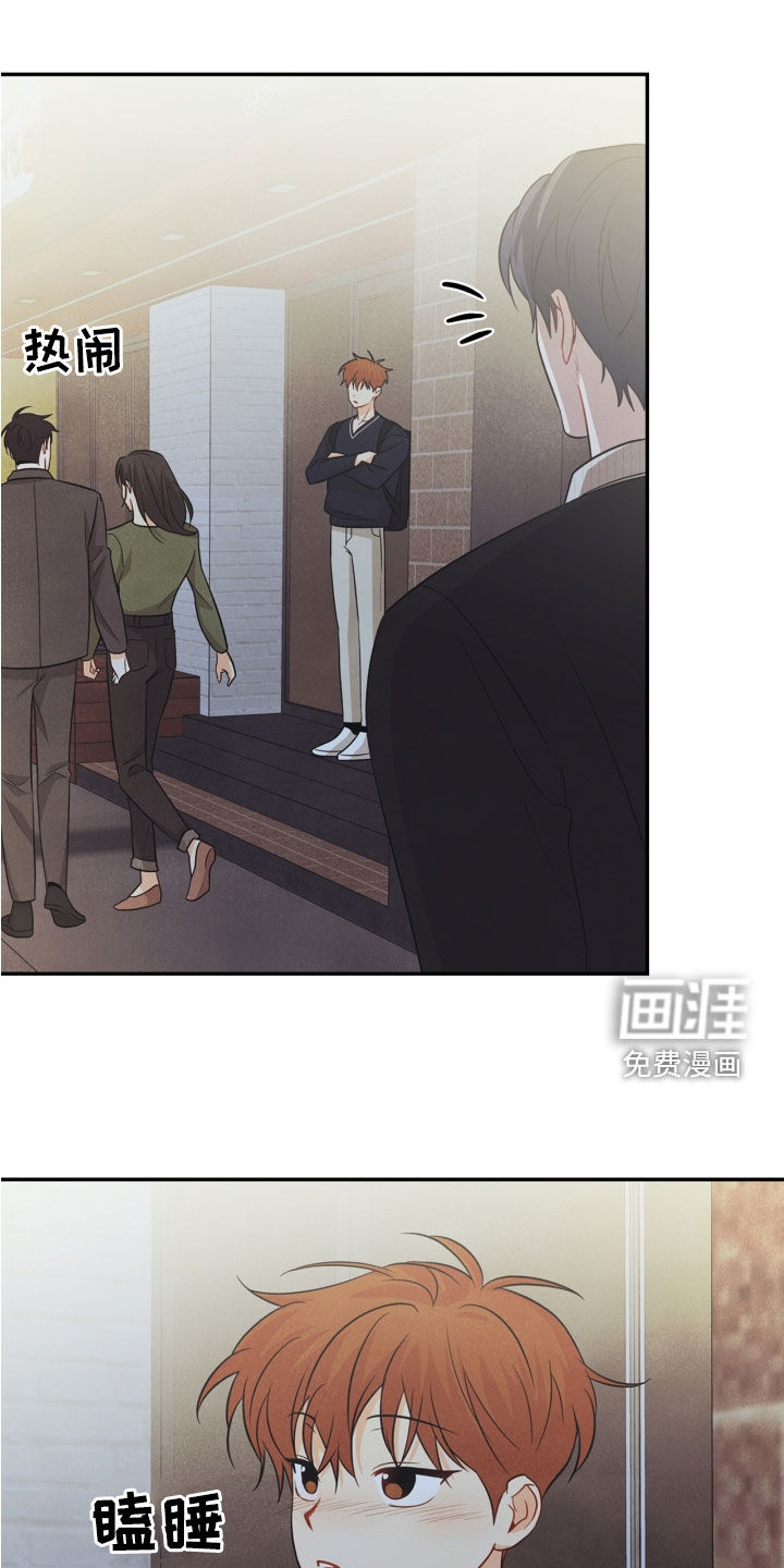 第69话13