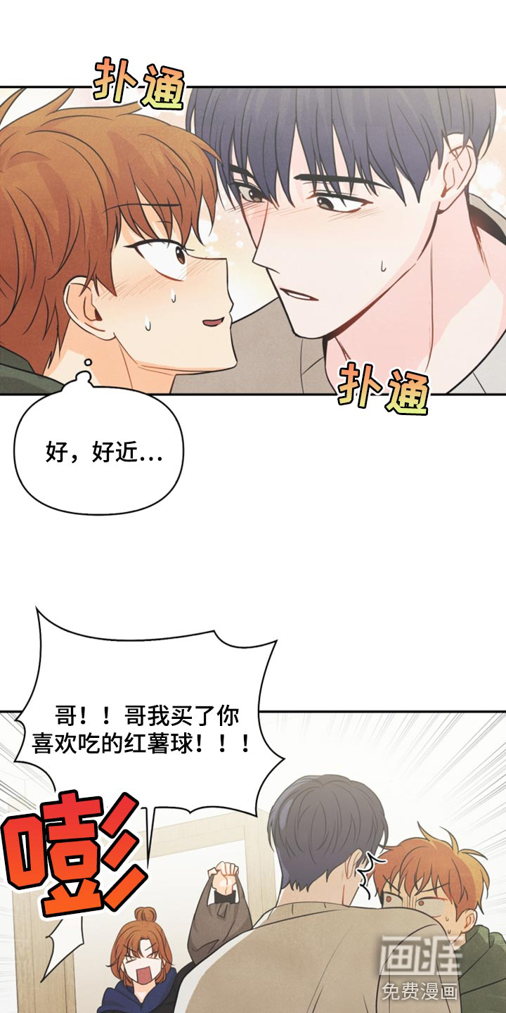 第57话0