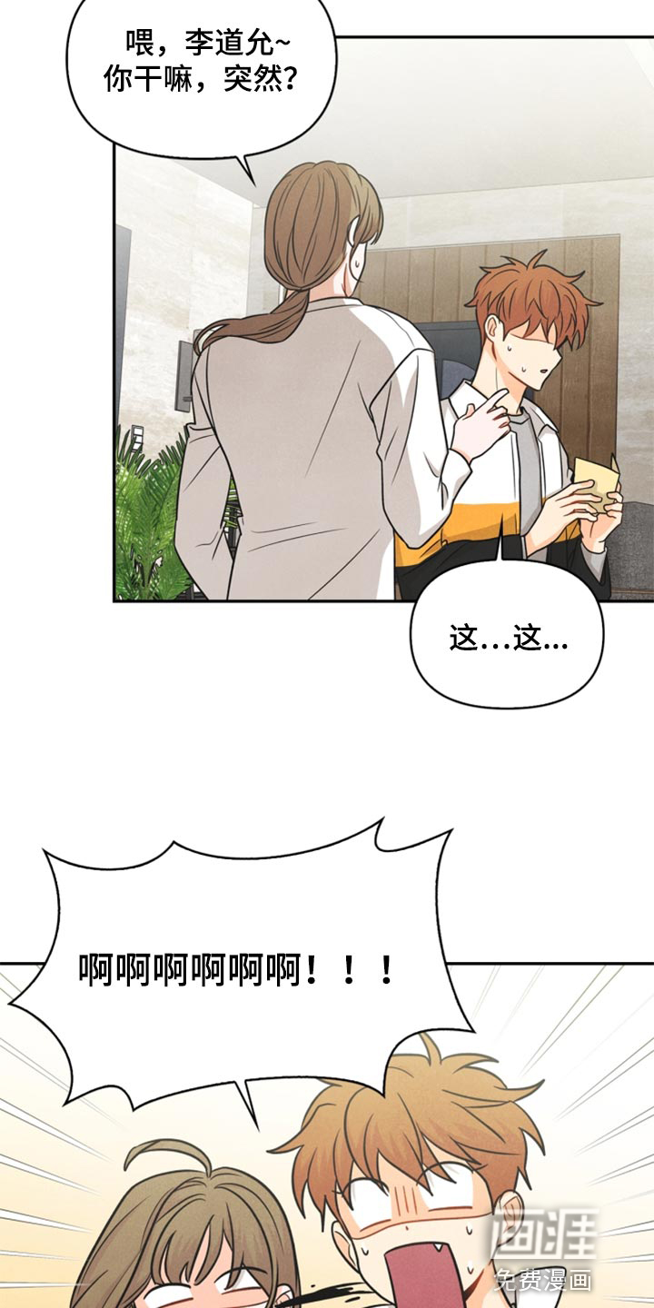 第34话21
