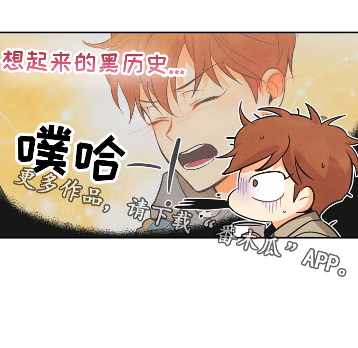 第4话27