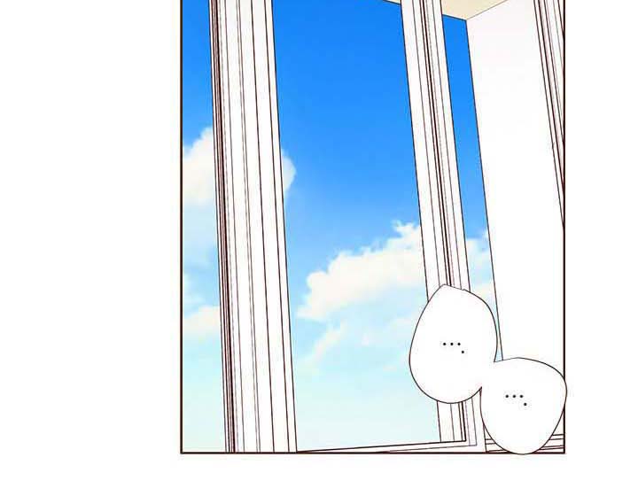 第89话 第4页
