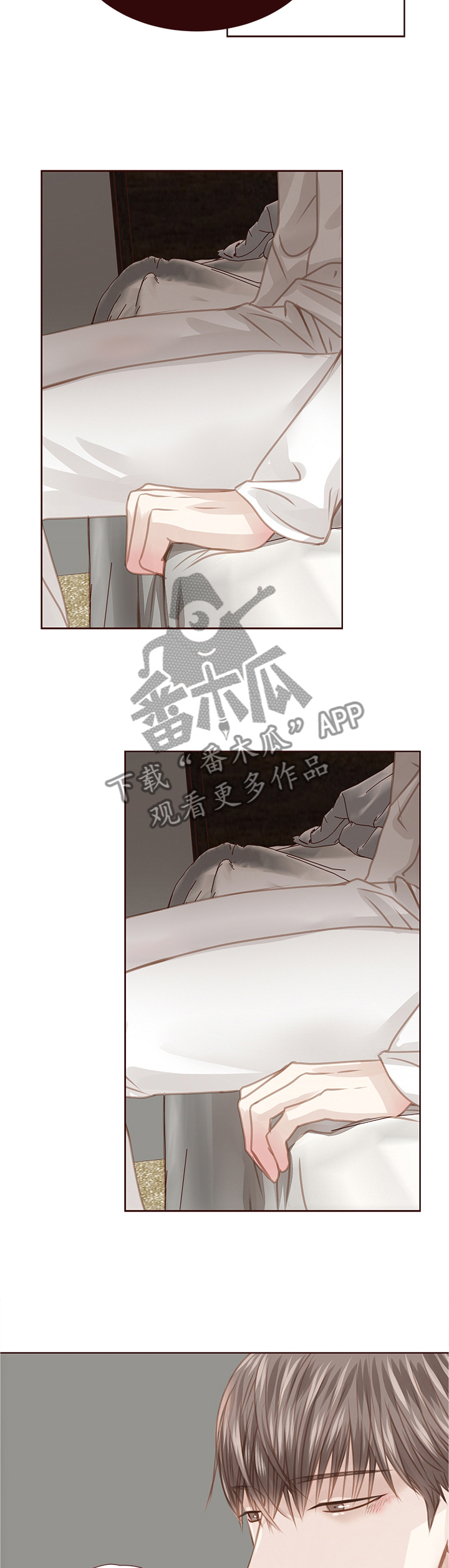 第62话 第3页
