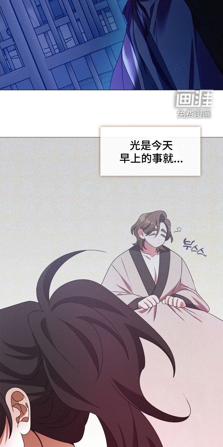第103话17
