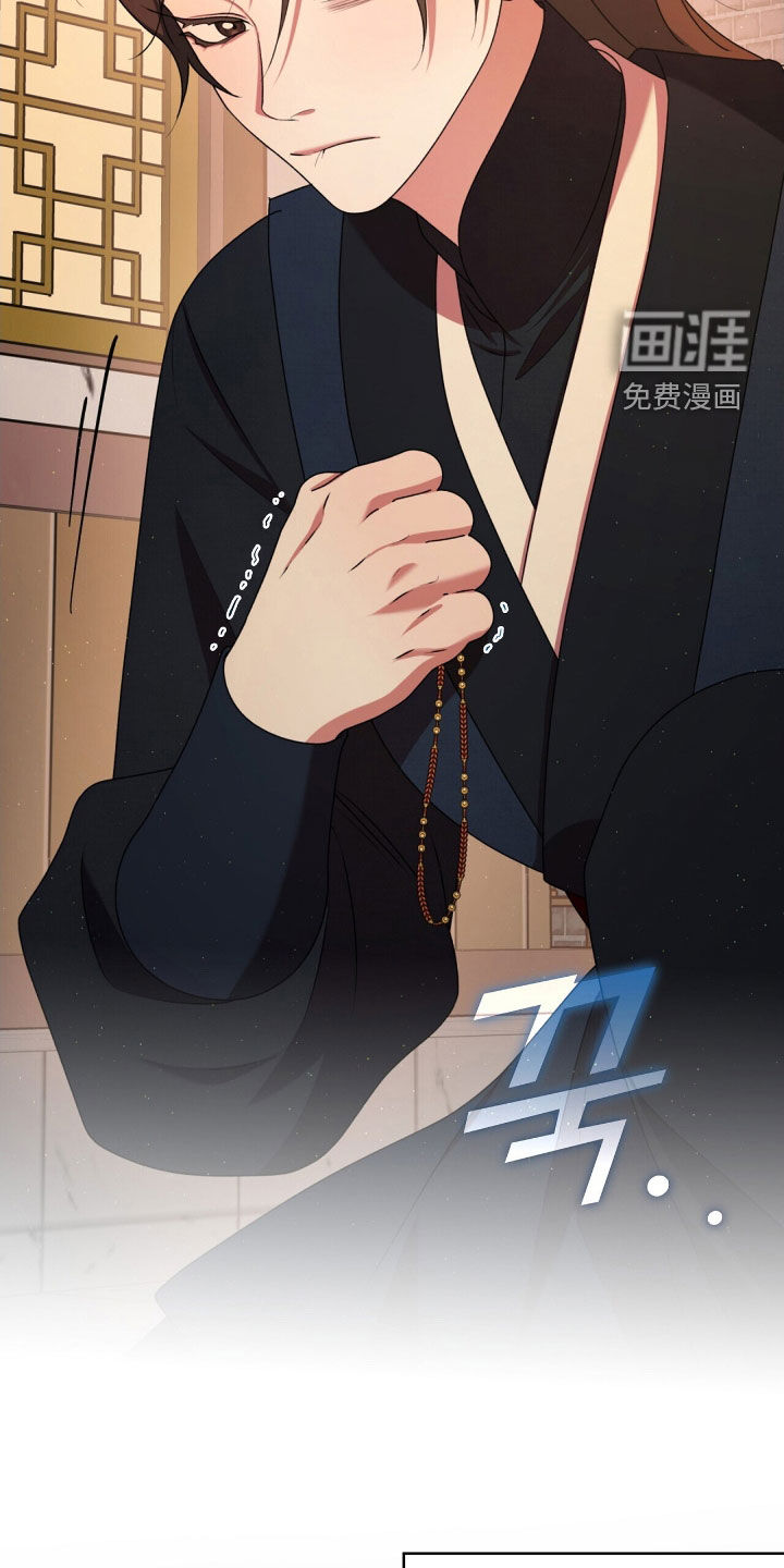 第103话6