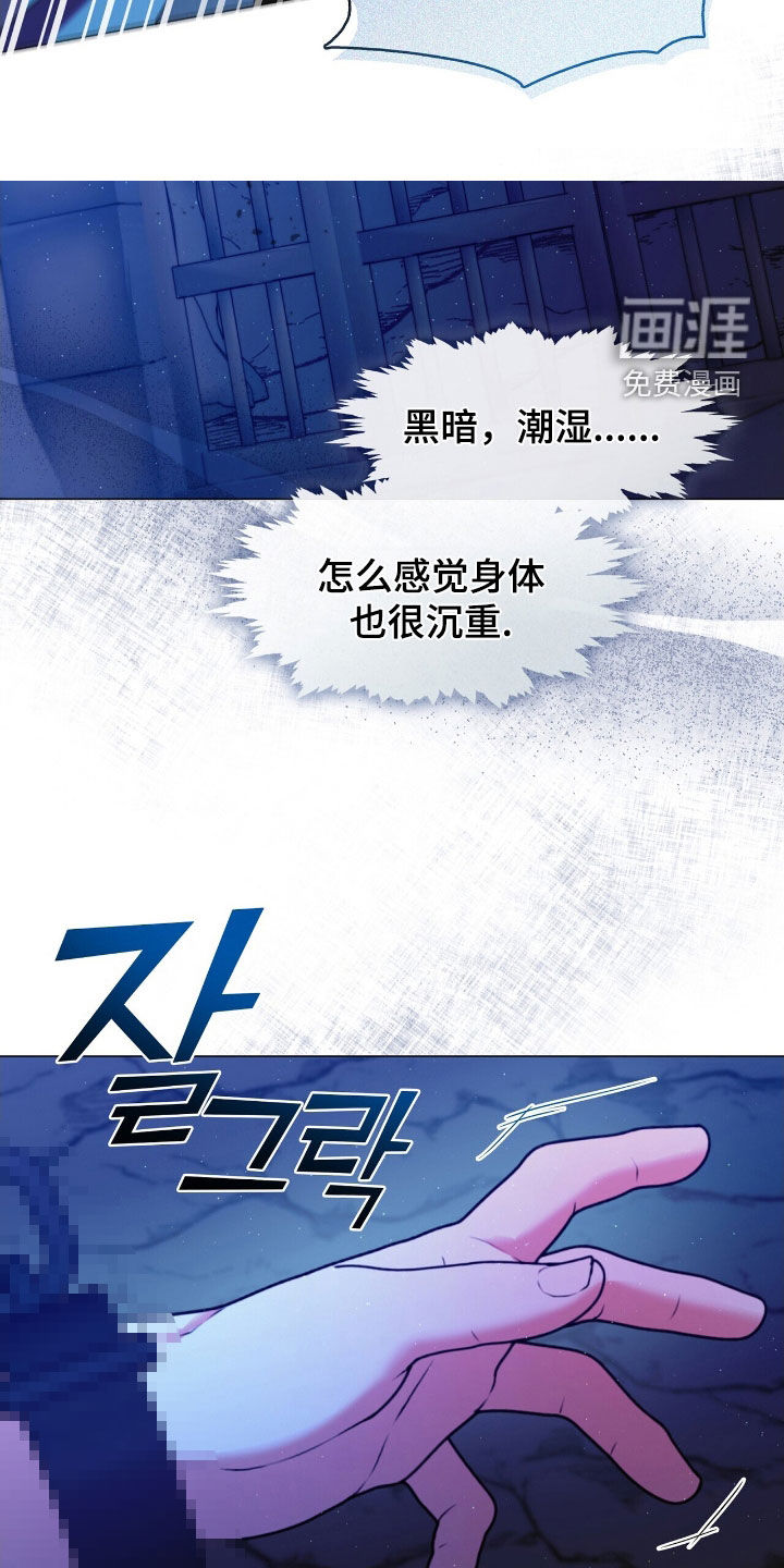 第103话10