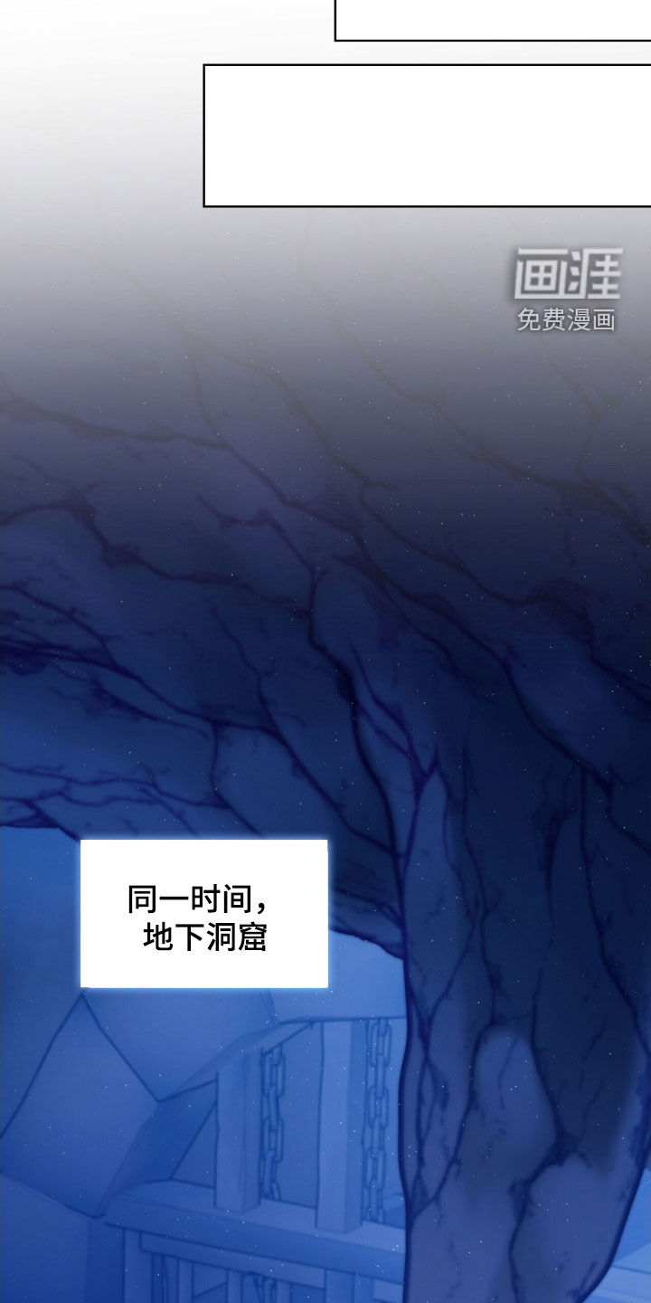 第103话7