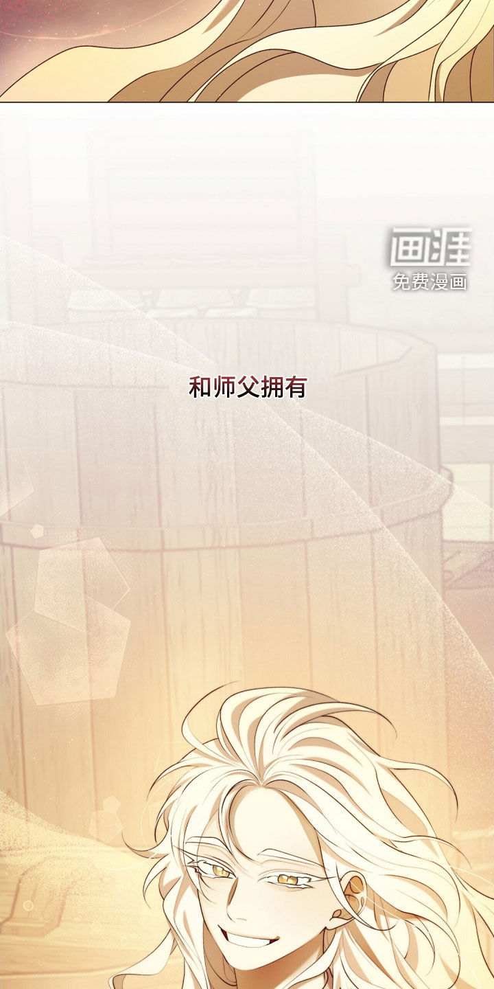 第103话25