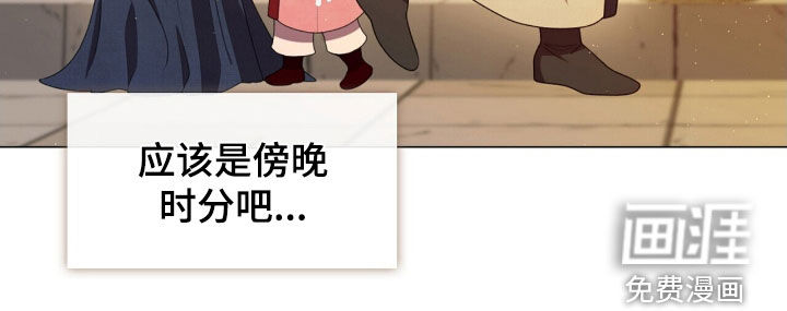第103话20