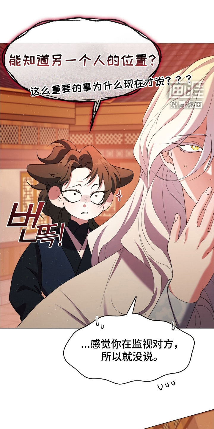 第103话0