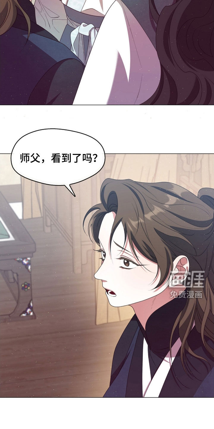 第102话17