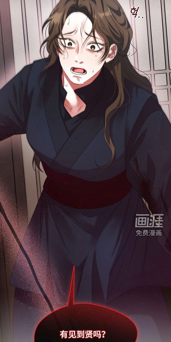 第102话1