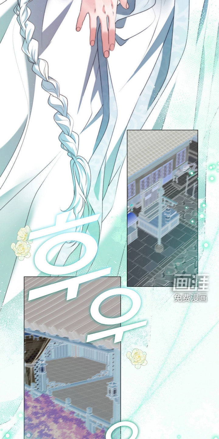 第102话12