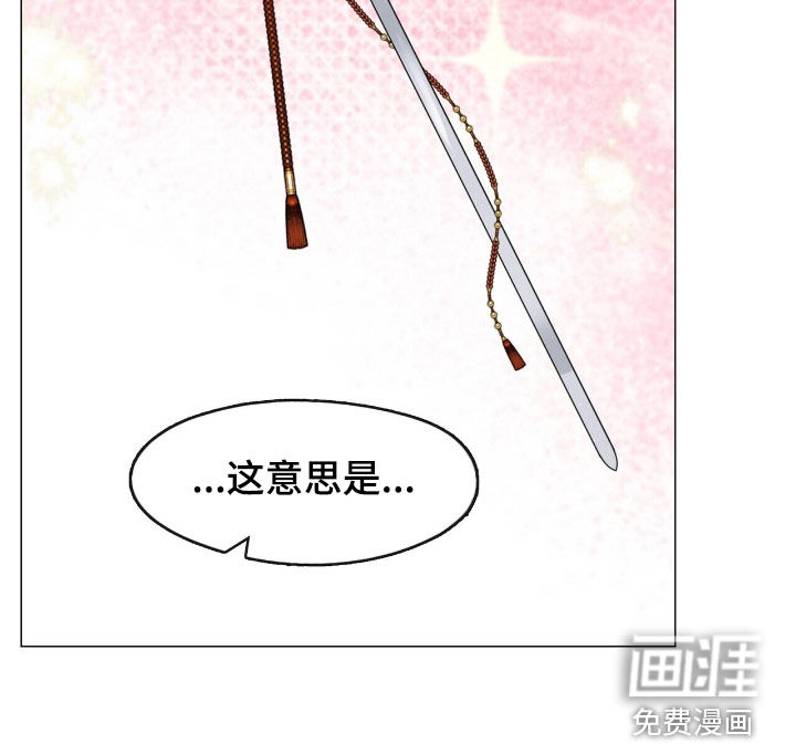 第102话31