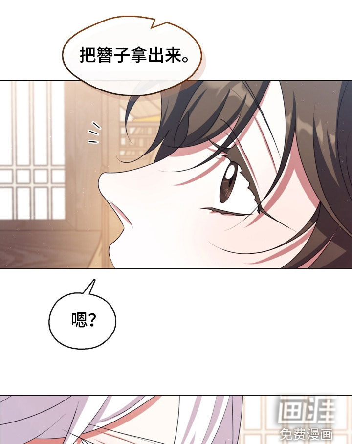 第102话18