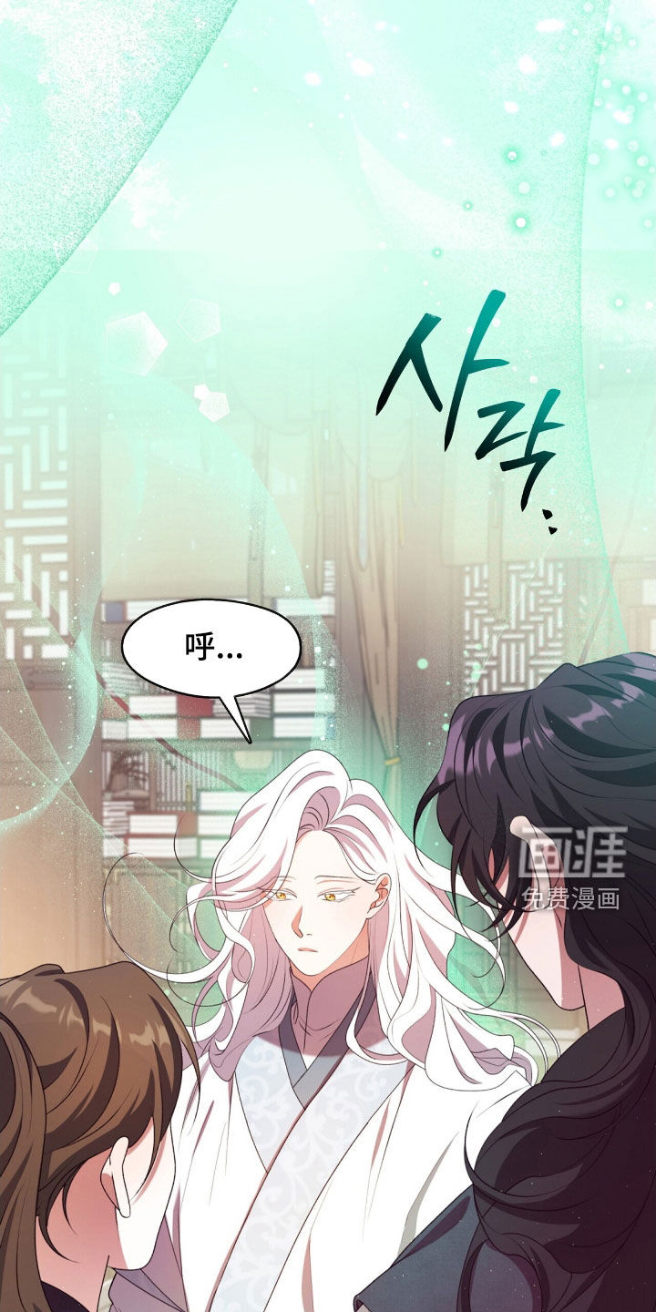 第102话16