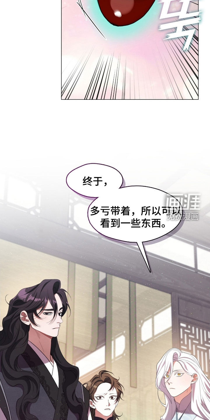 第102话25