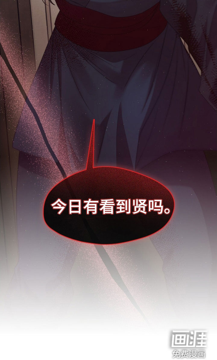 第101话26