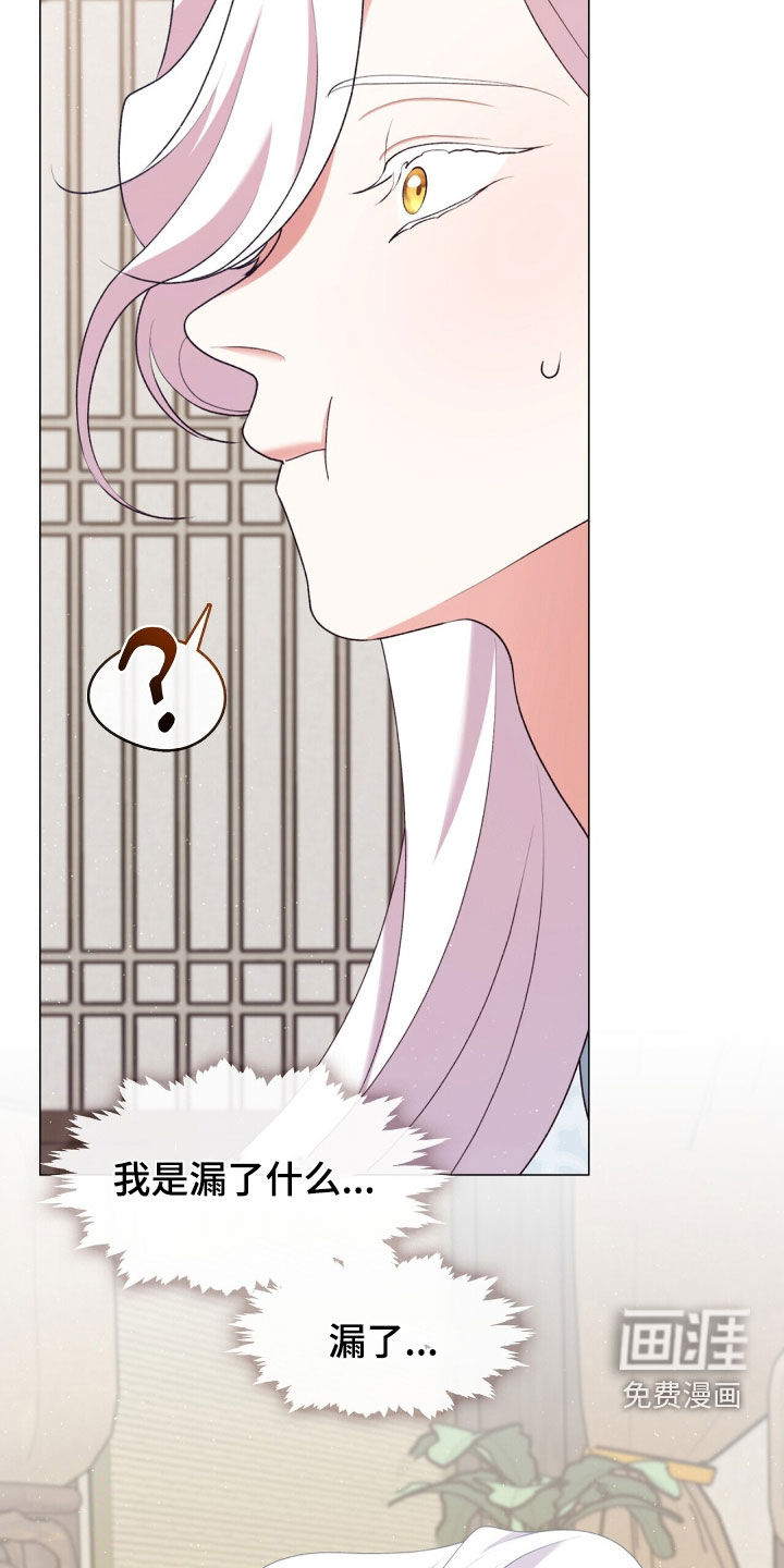 第101话19