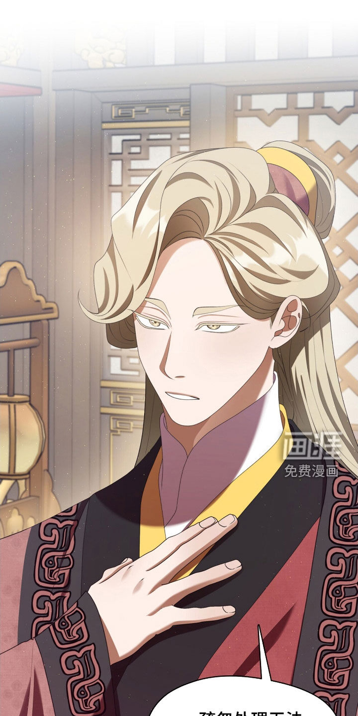 第101话0