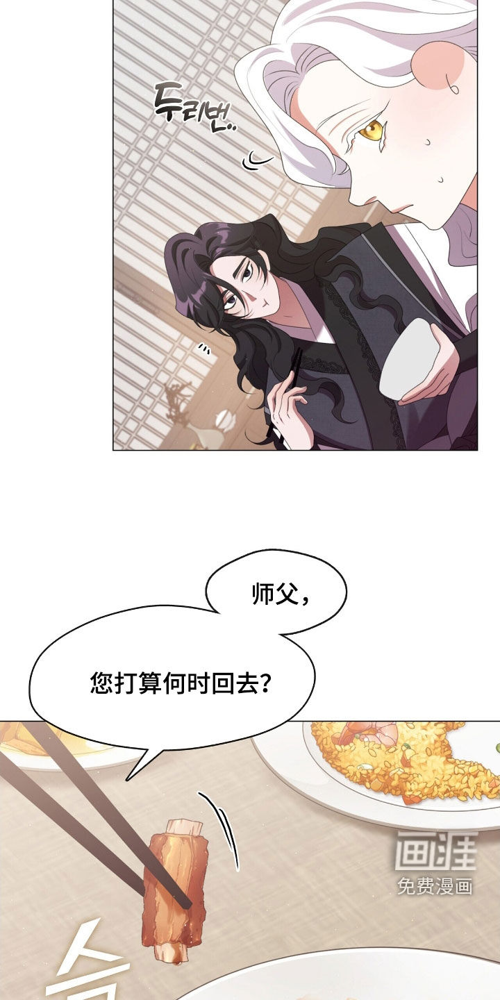 第101话10