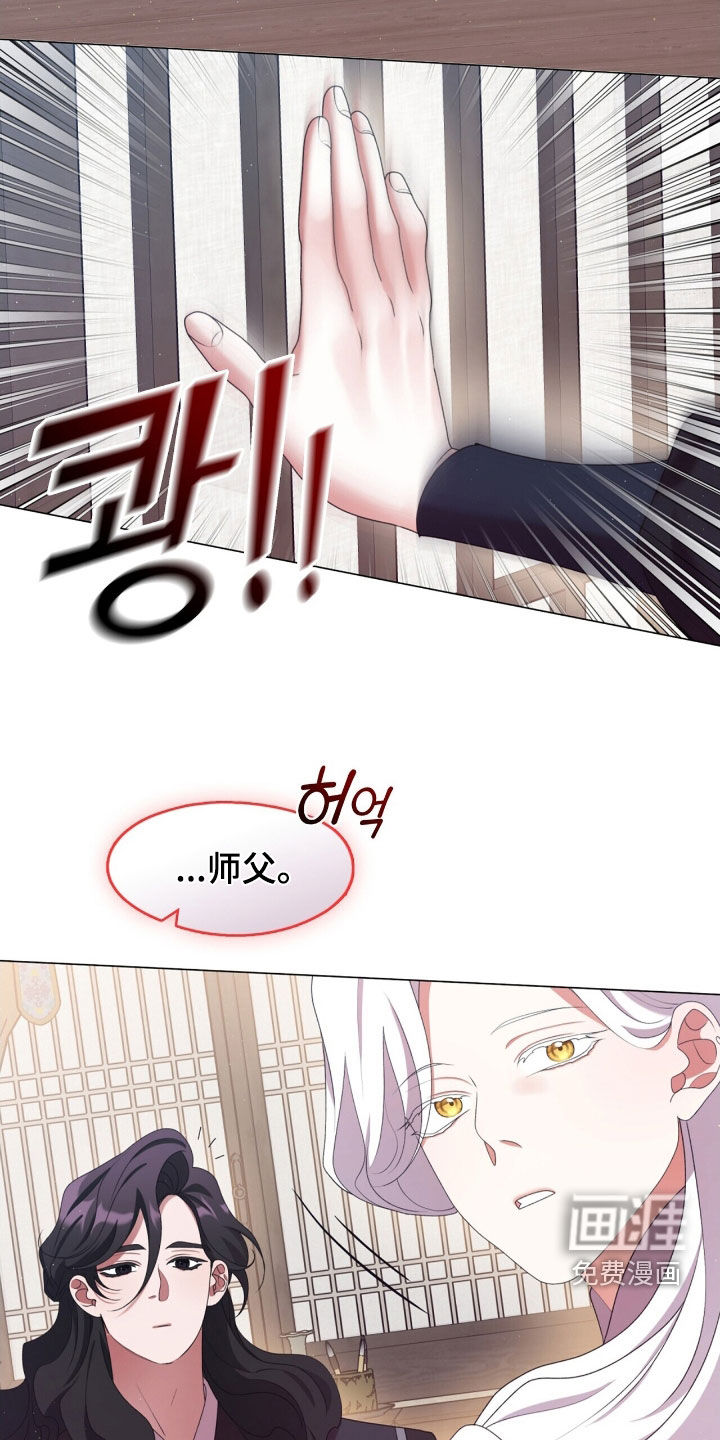 第101话24