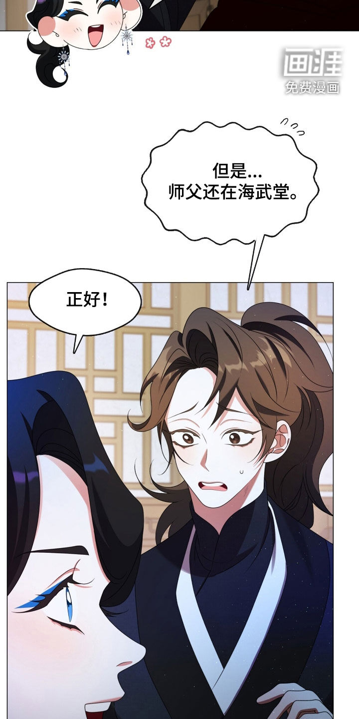 第100话1