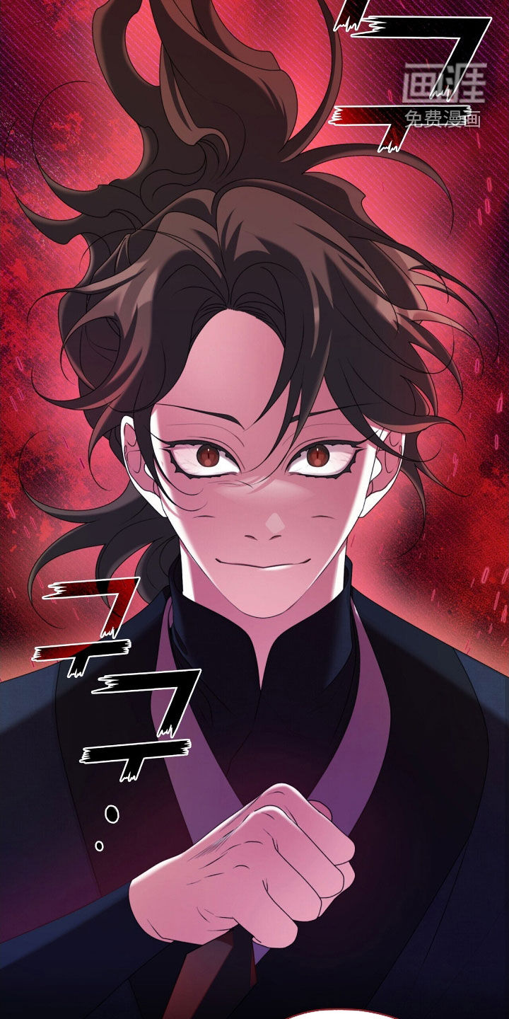 第100话13