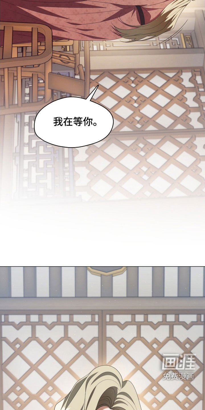 第100话26