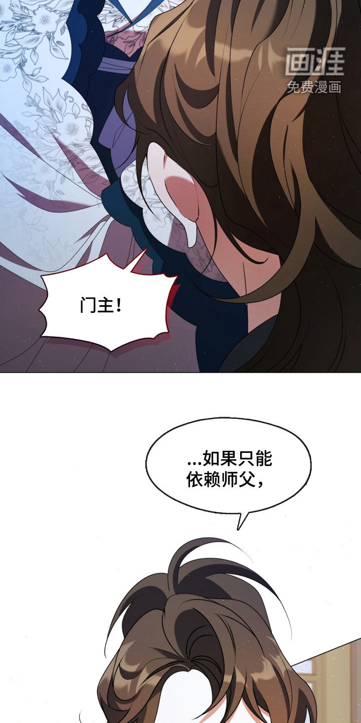 第100话3