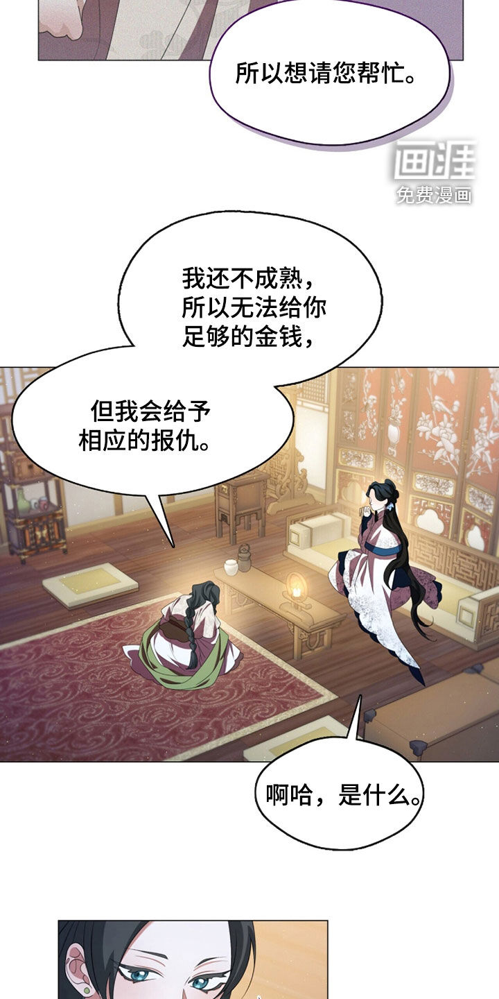 第99话1
