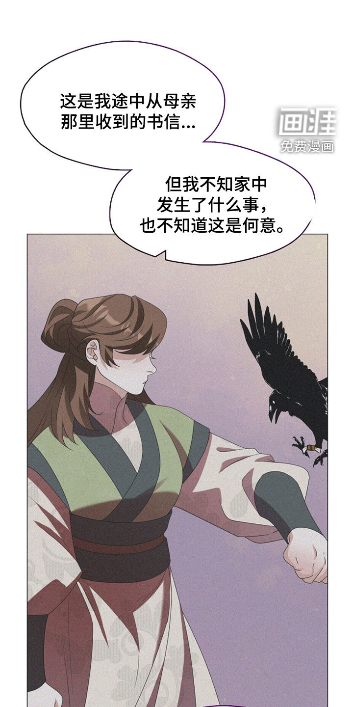 第99话0