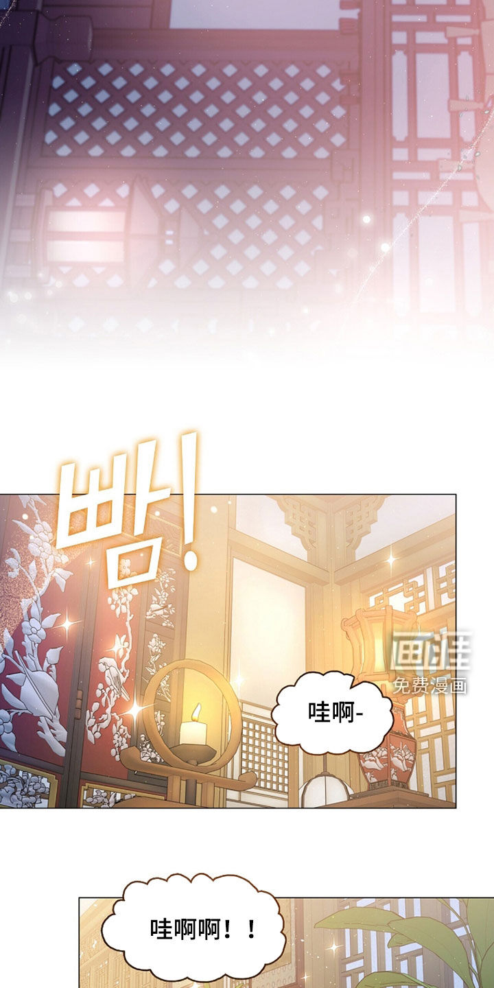 第98话19